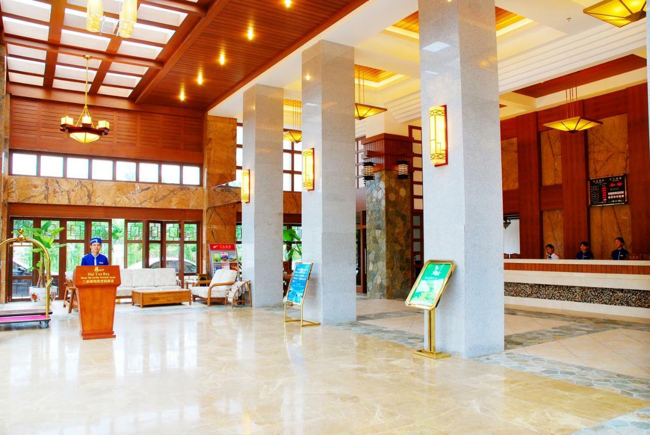 Rongjin Haiyue Hotel Sanya Esterno foto